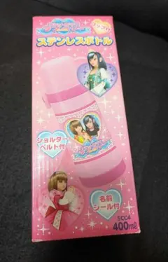 Item thumbnail for item 39e823e0-6a6b-41e5-982c-7f353b8ce7b0