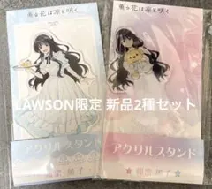 Item thumbnail for item 71510cfd-ac58-4c5c-b503-4252be7ea26d