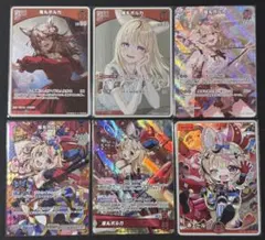 Item thumbnail for item 6d96f5c2-ec3e-451d-8083-ef6921c81e26