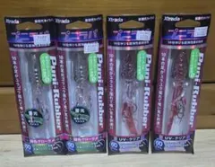 プニラバTG 100g 各種7セット‼️ - メルカリ
