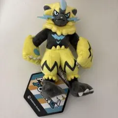 Item thumbnail for item 907453f9-9819-4d2f-a5ea-49f63118cf56