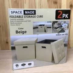 スペースメイド フェイクレザーストレージボックス２個　※566のサムネイル