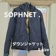 SOPHNET. フード付きダウンジャケット ネイビー