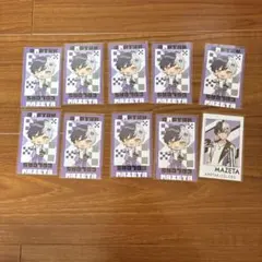 まぜ太 ランダムフォトカード バースデーグッズ - メルカリ
