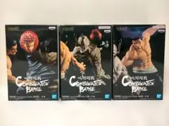 2026年最新】呪術廻戦コンビネーションバトルフィギュアの人気アイテム