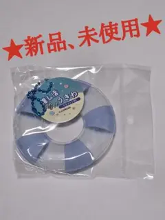 [J.DREAM(ジェイドリーム)] 推し活シャカシャカうきわマスコットBC