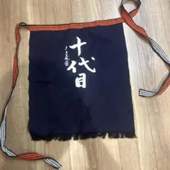 新品】新政 No.6 ソムリエエプロン(前掛) - メルカリ