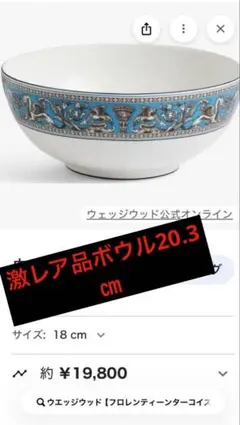 Item thumbnail for item 85598a2b-498b-42ee-a237-3d5aaaf85cc4