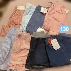 女の子　まとめ売り　130 ショートパンツ　キュロット　ハーフパンツ　8点セット