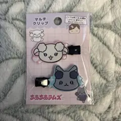 Item thumbnail for item 3fb5d4db-4bb5-43c2-b538-78af42bc068f