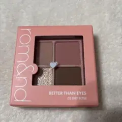 rom&nd BETTER THANEYES02 DRY ROSE アイシャドウ