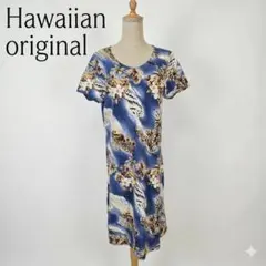 Hilo Hattie's ハワイアン総柄ワンピース ムームー HAWAII製