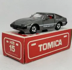 トミカ No.15 日産 フェアレディZ 300ZX丸栄1985 特注 - メルカリ