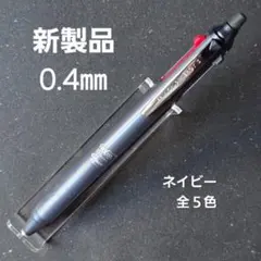 Item thumbnail for item c7fc4c32-c7f0-4d90-830c-1d2cb9981708