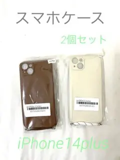 【新品】c.u.lスマホケース　ショルダー　2個セット　iPhone14plus
