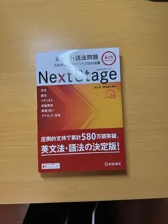 Item thumbnail for item 1aace991-75cc-47b4-9ca3-f5b50b3edccd