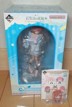 一番くじ 五等分の花嫁 中野三玖