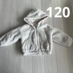 mezzo piano ジャケット アイボリー　コート　アウター 120