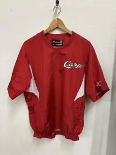 広島カープ　ミズノ　長袖　練習着　トレーニングウェア　ピステ　ウインドブレーカー