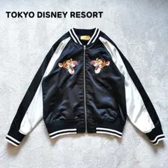 2026年最新】SEA スタジャンの人気アイテム - メルカリ