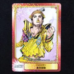 原口 裕子様 リクエスト 2点 まとめ商品