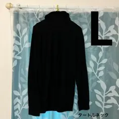 ユニクロ ヒートテック 超極暖 ウルトラウォーム タートルネック L ブラック