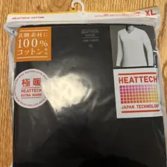 【新品】ユニクロ 極暖 ヒートテックコットン XLブラックメンズ 長袖