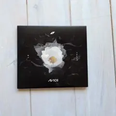 Avicii EP 01 CD