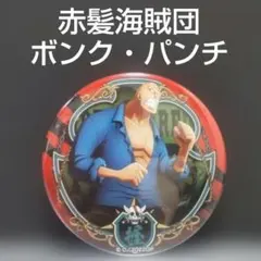 ONE PIECE FILM RED 缶バッジ トラファルガー・ロー - メルカリ