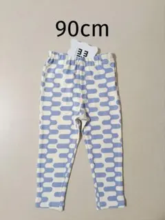 新品 mid mile ミッドマイル むくぞー レギンス 90cm ブルー幾何学