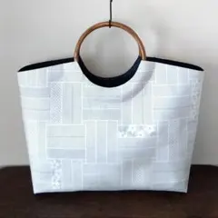 810 おでかけバック 白大島紬 正絹 着物リメイク 大島紬