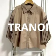 TRANOI トラノイ プリーツシャツ 半袖 ベージュのサムネイル
