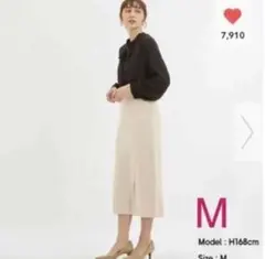 gu ジーユー　サイドボタンニットナロースカート　ベージュ　M