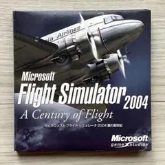 Microsoft Flight Simulator 2004(FS2004)のサムネイル