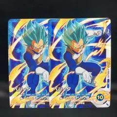 ドラゴンボールダイバーズ ベジータ PR 2枚 Vジャンプ5月号付録