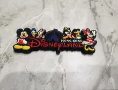 香港ディズニー　マグネット