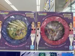 クレヨンしんちゃん ヘンダーランドの大冒険 テーブルクロック 2種セット