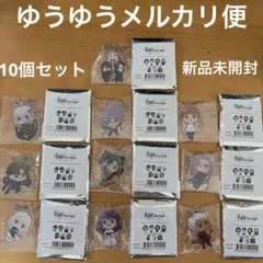 Fate 劇場版　第三章　アクリルキーホルダー　アーチャー　10個セット