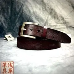 Item thumbnail for item 4102acfe-f1a4-4a90-8242-9626b0272697