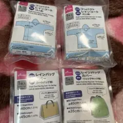 Item thumbnail for item 1d526815-7386-40ae-87dc-c109bd3a5a2f