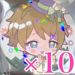 白鳥藍良 あんスタ アニカフェ 描き起こしビジュアル缶バッジ