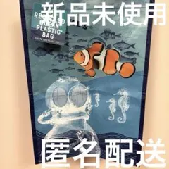 Trader Joe's トレーダージョーズ　リサイクル　エコバッグ