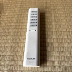 Item thumbnail for item 5530c1f8-2da3-4e8f-a484-031f2504501a