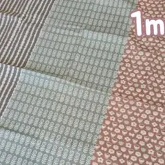 1m❁pataco*3パターン北欧柄KOKKA シーチング花柄