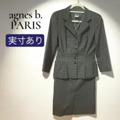 2026年最新】Agnes b レディース ビジネススーツの人気アイテム - メルカリ