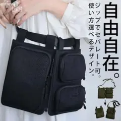 Item thumbnail for item 90f911ed-cce6-4a3e-9a10-b2b617ec5b8a