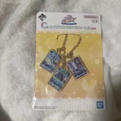 アイカツ！1番くじ C賞 霧矢あおい