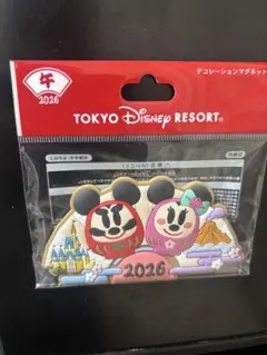 東京ディズニーリゾート 2026年マグネットのサムネイル