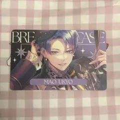ブレマイ ブレイクマイケース 1周年 特典 在間樹帆 - メルカリ