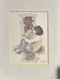 デスノート展　ミニ色紙コレクション　L